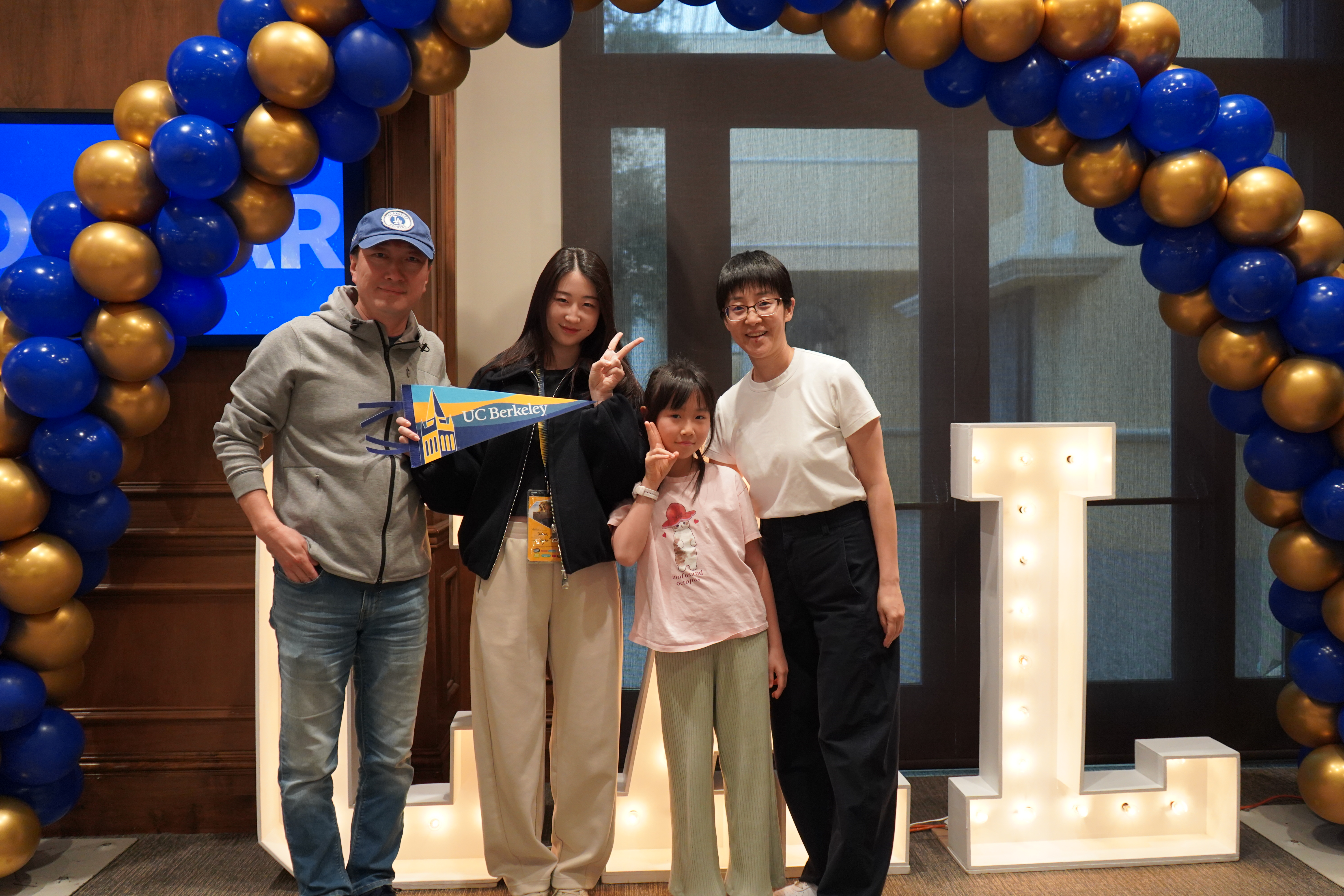 2026 New Student Reception